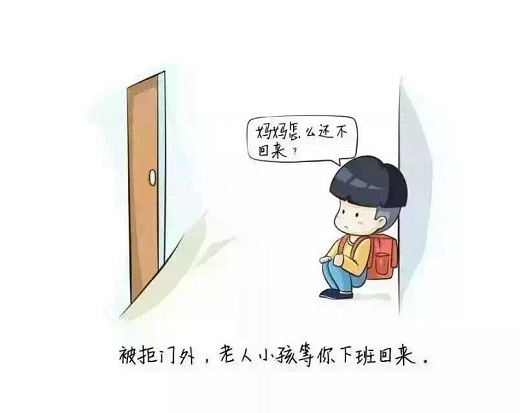 名門科技｜他們用19年時間只為告訴你：一把便利的門鎖長這樣