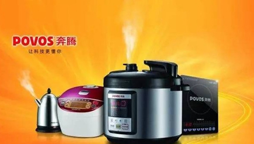 中國十大小家電品牌排行，簡單粗暴