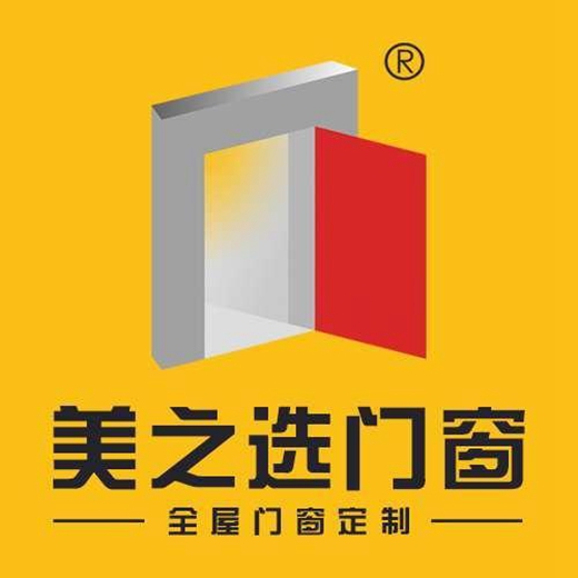 受歡迎門窗十大品牌是哪幾家