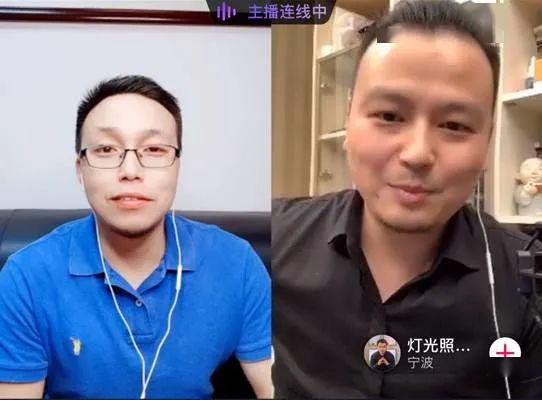 全民直播時代，照明人如何‘抖’出彩?對話中干貨滿滿！